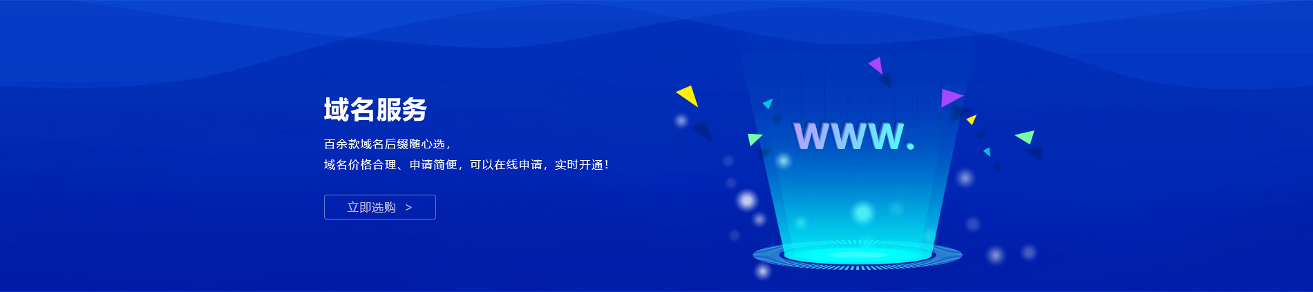 復(fù)旦大學(xué)中華古籍保護(hù)研究院/文物保護(hù)創(chuàng)新研究院合作實(shí)踐基地