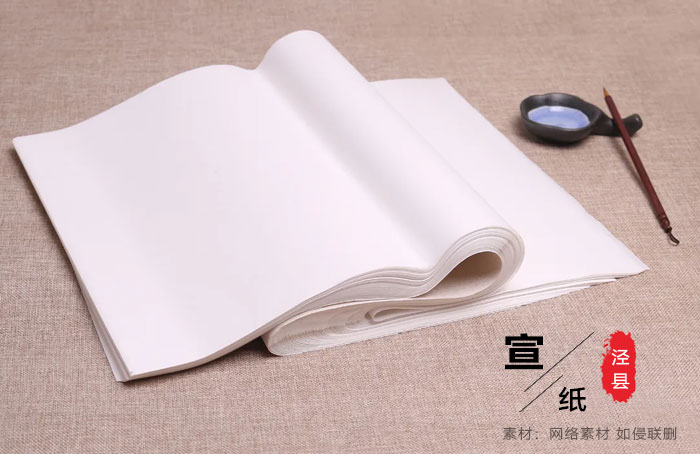 傳統(tǒng)手工宣紙的故事，千年傳奇！